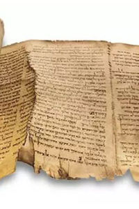 Israel unearths fragments of 2000-year-old biblical scroll - Daily Monitor